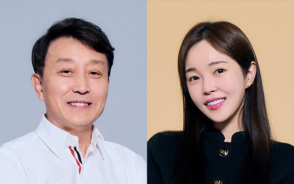 씨앤씨인터내셔널 배은철(좌), 배수아(우) 대표